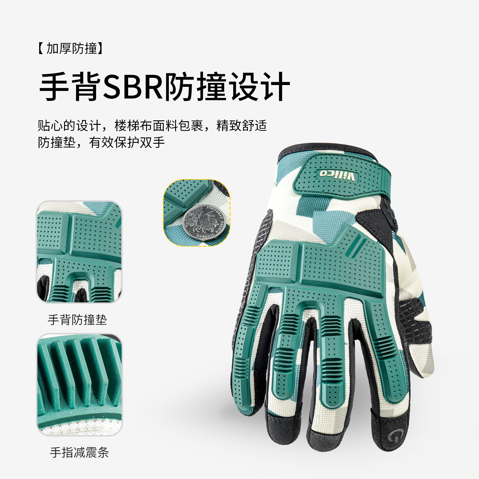 Guantes Vilico para deportes al aire libre de primavera y verano, para ciclismo de montaña, con protección contra golpes, resistentes al desgaste, anticolisión, con pantalla táctil, venta al por mayor