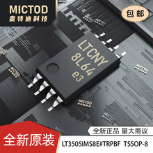 ȫ��ԭ�bLT3505IMS8E#TRPBFDC-DC�ԴоƬMSOP-8-EP