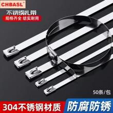 ���l���iʽ304���P䓽���������|���øߏ���䓎����������4*200