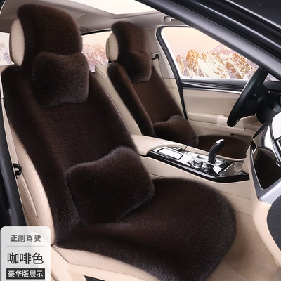 Seat cushion, seat cover | Cushion - brown-driver-and-passenger-deluxe-version