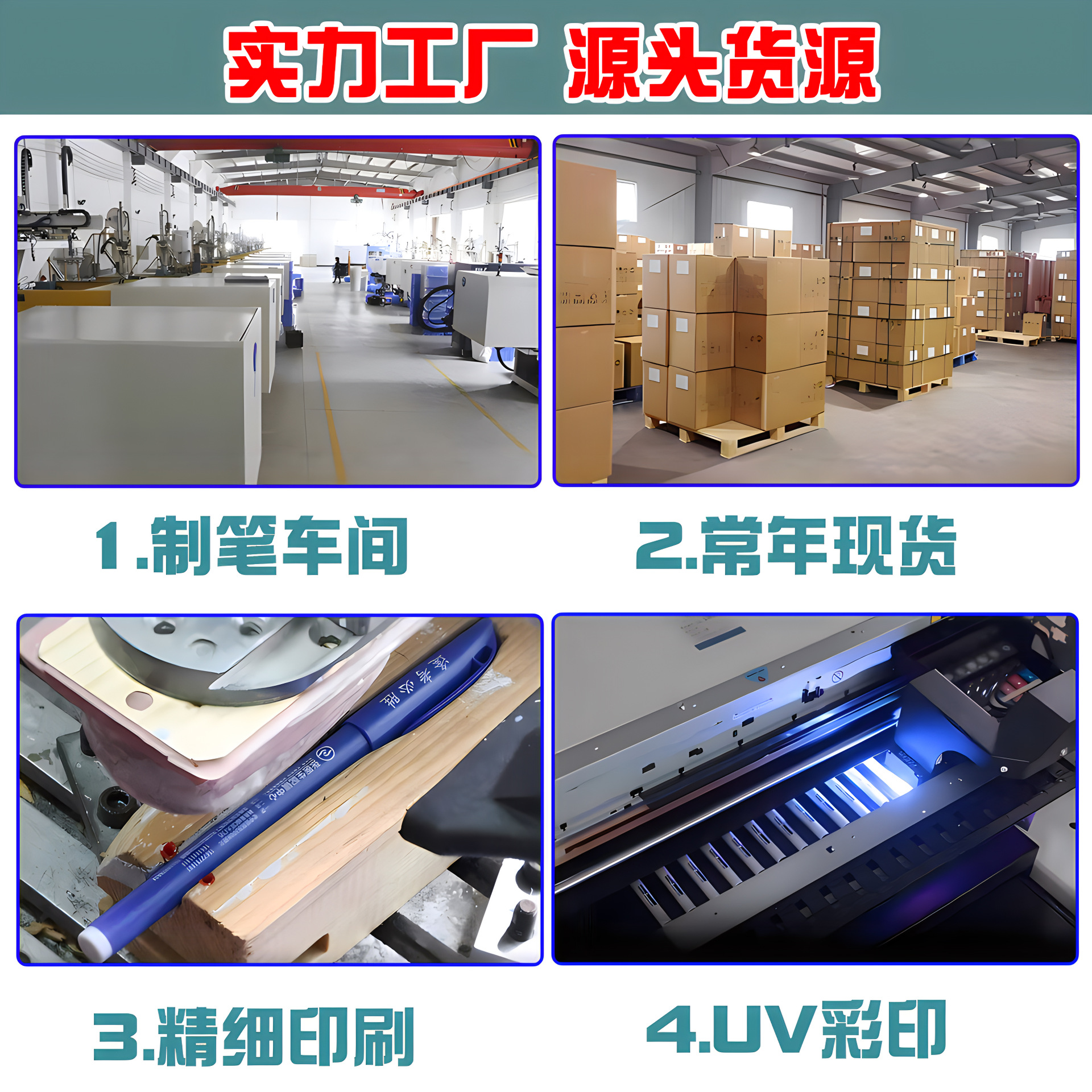 照片画质增强 (3)