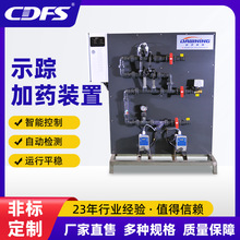 ʾ�ټ�ҩװ������ȫ�Զ���ҩװ��ӫ�⻯ѧ��ҩˮһ�廯�Զ���ҩ��