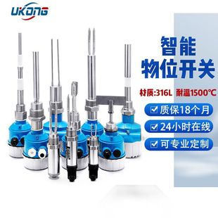 ���Ӱ�ʽҺλ�_�P������λ�_�P�cʽ��λ�_�P��λ�y���S��ֱ�N