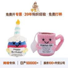 �羳�����ֹ��h���޻���ë����ż�������Ⲽ����Ʒ����������ż