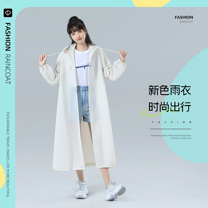 Дождевик электромобиль с длинным телом для предотвращения дождя