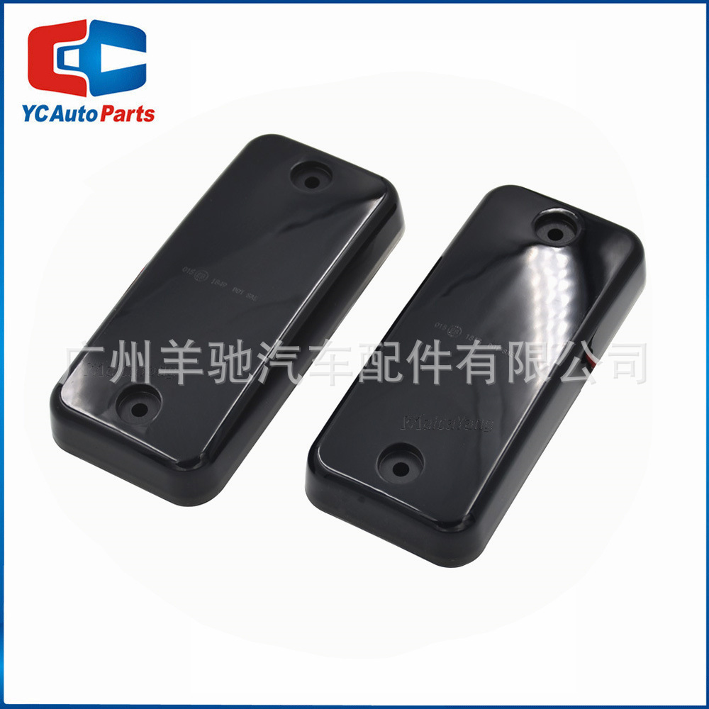 Aplicable a Fiat Citroën Renault Jeep Volvo FE pan de automóviles cuchillas laterales luces laterales de dirección