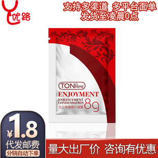 tonohime�߳�ҺŮ�ÿ������Һ���b�����̈́�Ů�Գ�����Ȥ������Ʒ