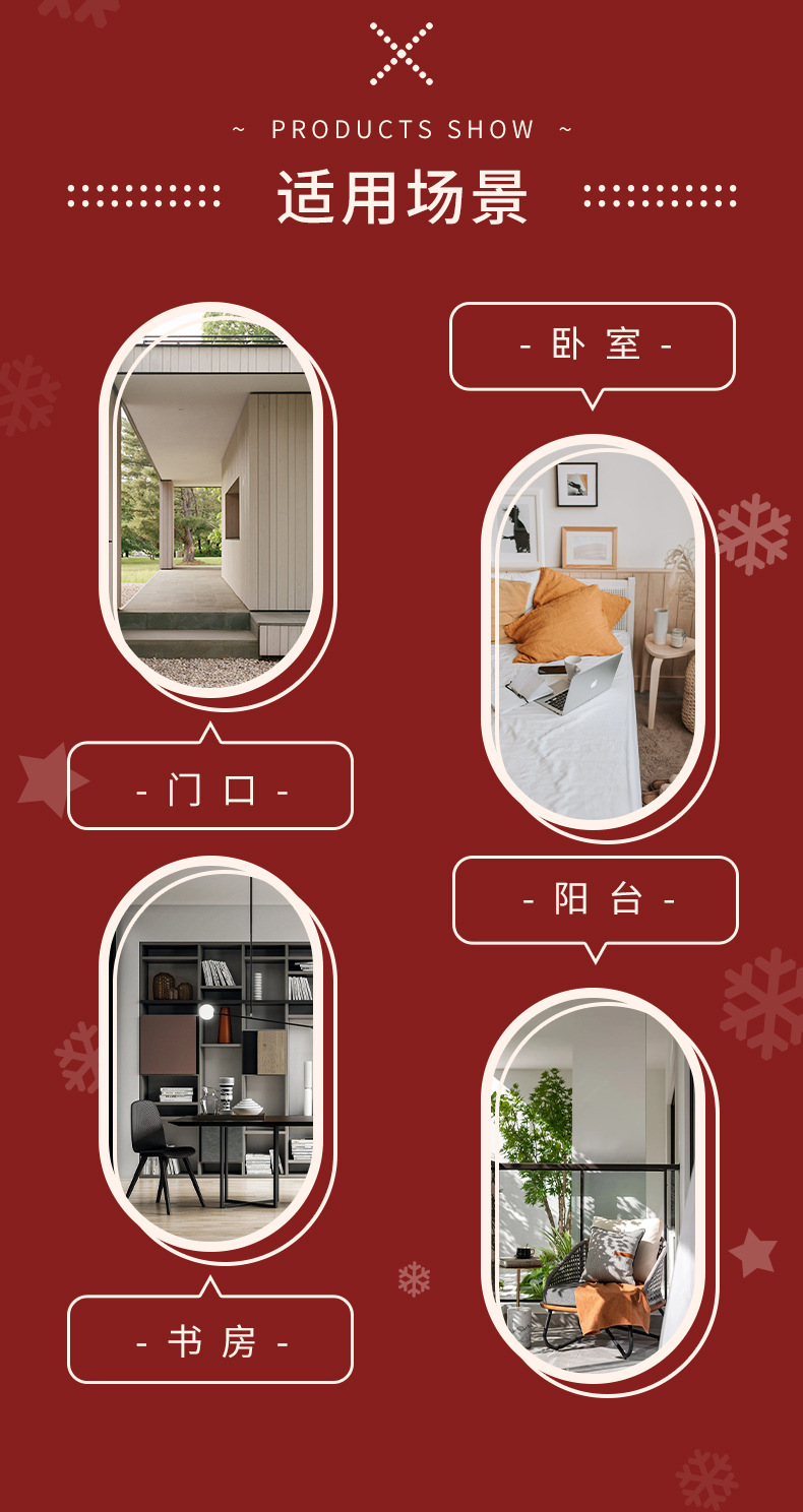 圣诞地垫,跨境地垫,视觉门垫,入户门垫,小丑地垫