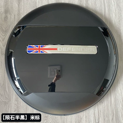 Spare Tire Cover Modification: Spare wheel cover - land-rover-defenderdefender-imported-defender-half-black-mi-standard-spare-tire-cover