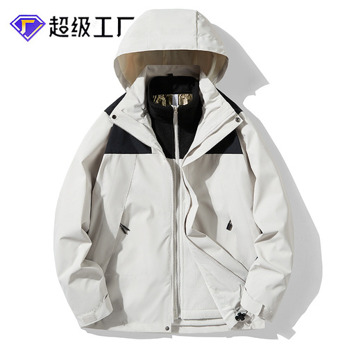 Outdoor jacket women's three-in-one detachable two-piece windproof graphene mountaineering ski suit Tibetan jacket for men