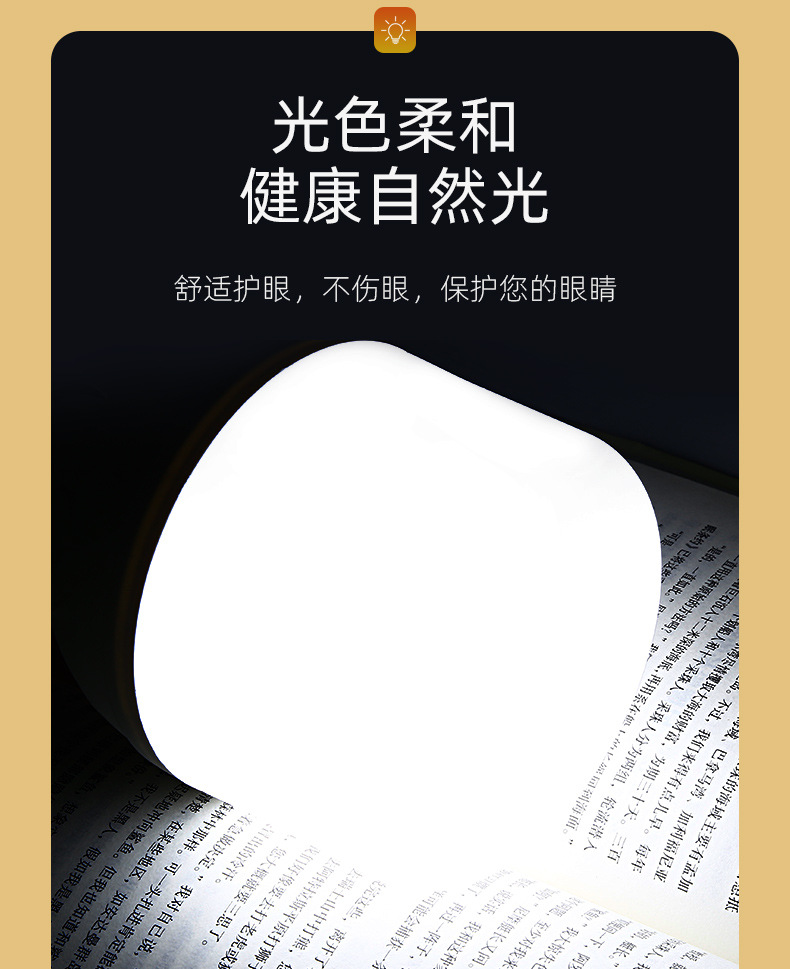 修改版钻石款球泡_03