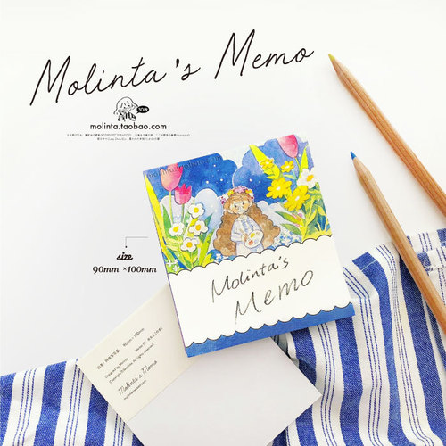 [Zhuo Dawang Sticky Note Full-Pack Collection] A-Zhuo Alien-Shape Sticky Notes, Non-Sticky for Writing Messages & Featuring Cute Cartoon Designs