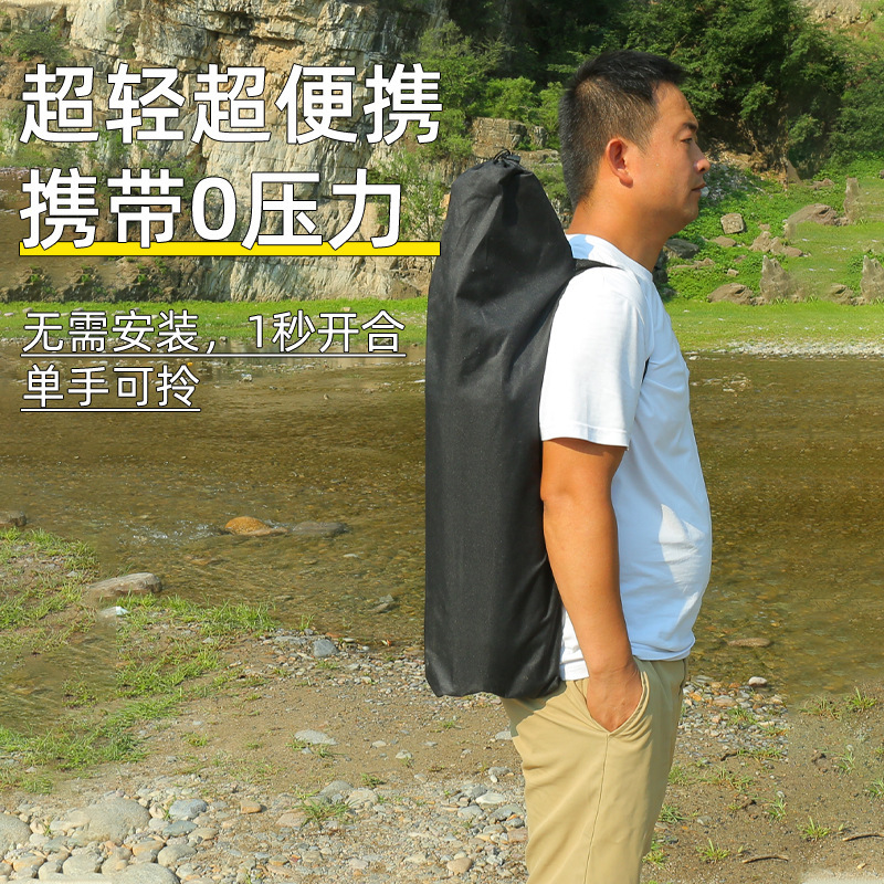 户外折叠椅月亮椅露营椅子便携式躺椅钓鱼凳沙滩椅野餐沙发椅子|undefined