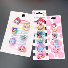 �羳��ͯ��֬�Ʒ�l�A�l�K��ָ���������l����b