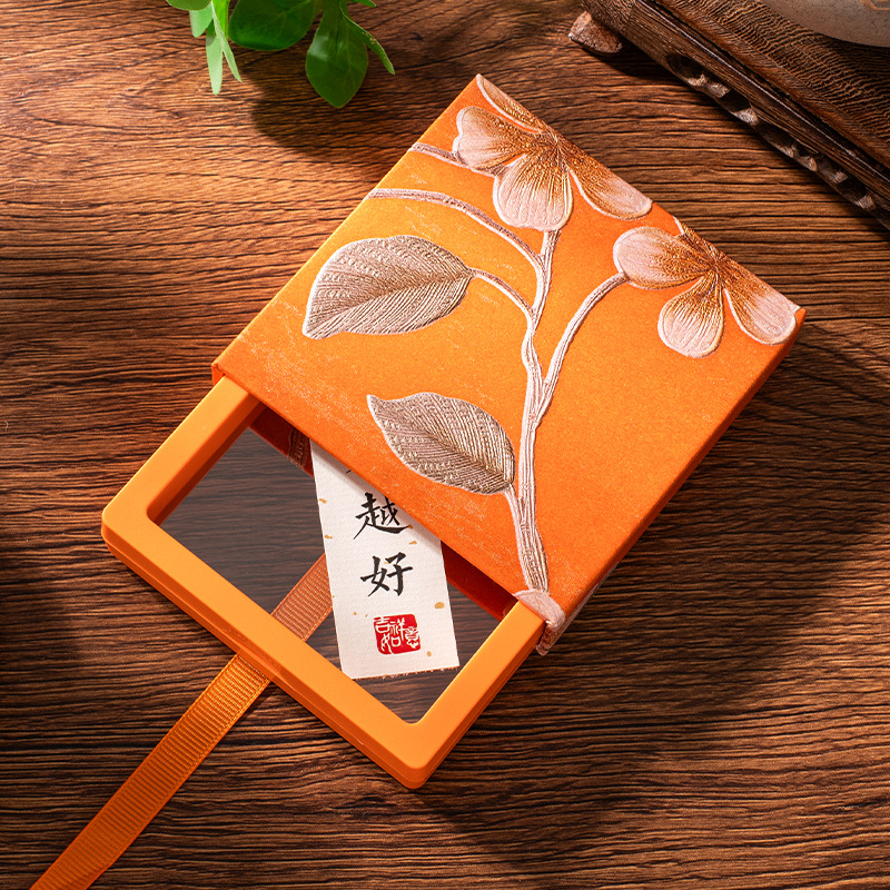 Caja de regalo naranja de flores; 9cm * 9cm * 2cm (medio)