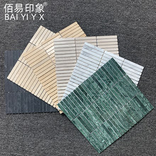 ��Ȼ����ʯʯ���Rِ���L�l��������ӡ�ȾG������ԡ�һ��y�҃Ƞ��u