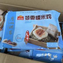 ���ڸ�Ŵ���u 540��6ֻ*18��/�� ����c�� �ك�Ŵ���u