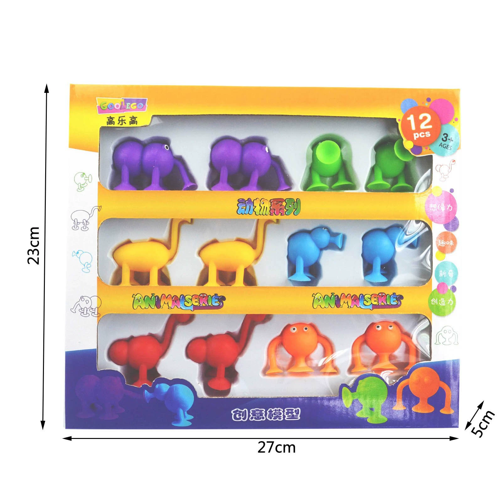 Variable smart toy, darts, constructor, (Cross-border trading)