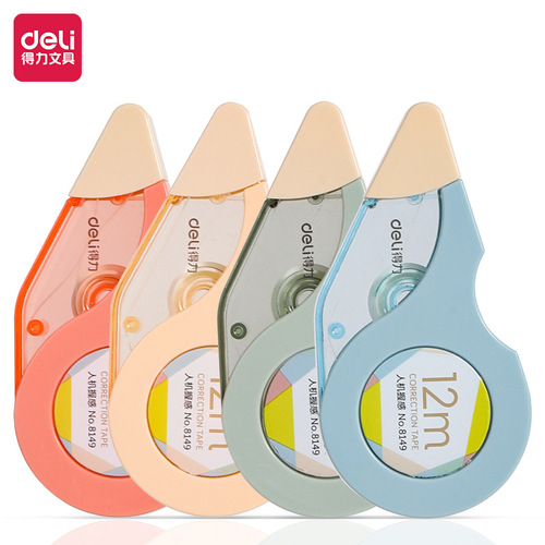 Deli 8149 correction tape 5mm wide 12 meters long creative shape cute student supplies correction tape correction tape