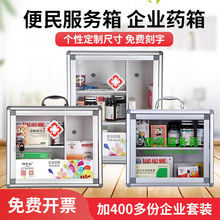 ��ͥ��ș��ڒ�ʽ���i�y���tԺ��I����������t��������șƷ�ռ{