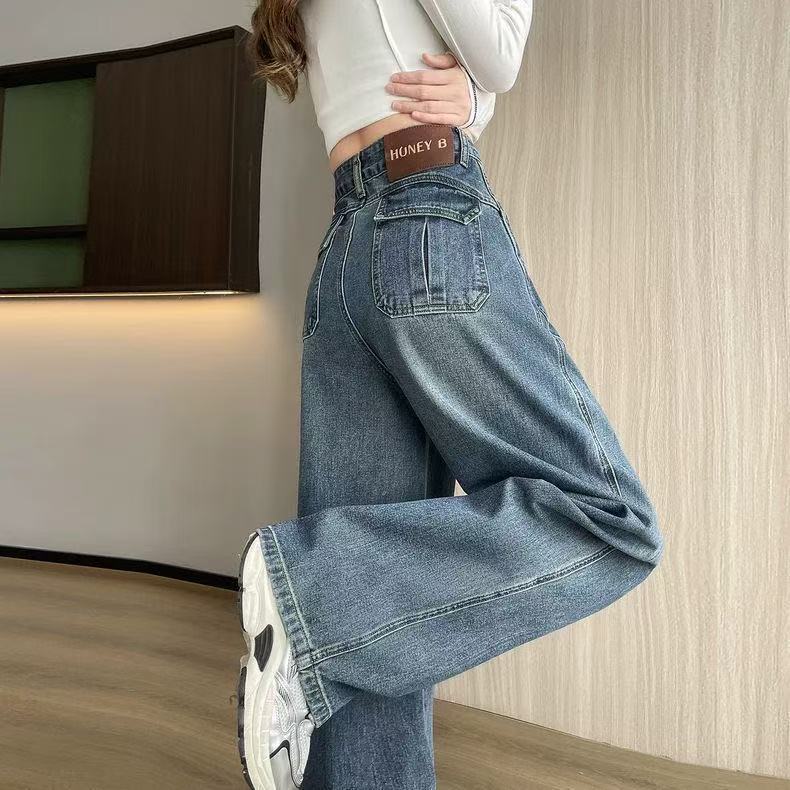 复古高腰阔腿牛仔裤女春秋2025新款小个子垂感收腰显瘦窄版直筒裤|undefined