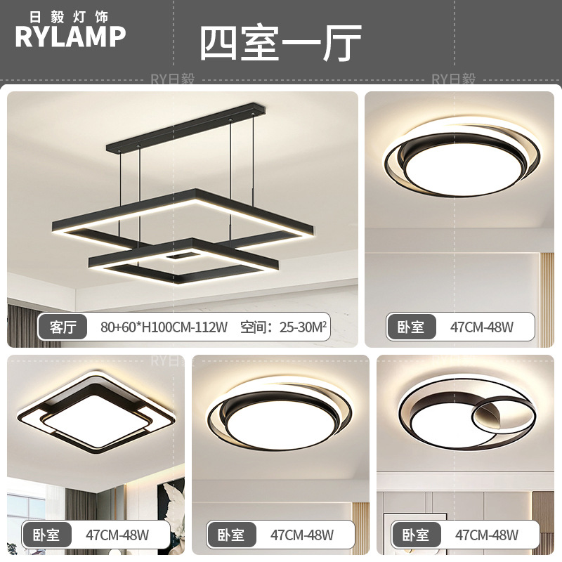 Araña de sala de estar 2025 nueva lámpara atmosférica minimalista moderna lámpara de comedor cuadrada minimalista lámpara principal de sala de estar nórdica