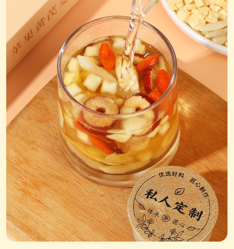 Apple Astragalus Ophiopogon Herbal Tea Mai Dong Yang Sheng Cha 15g x 10 Cans 150g Gift Tea quality and texture