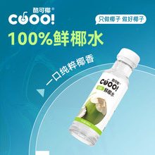 ���Ҭ100%��ɫҬ��ˮƿ�b����300ml*15̩���M����ˮҬ��Ҭ��ˮ