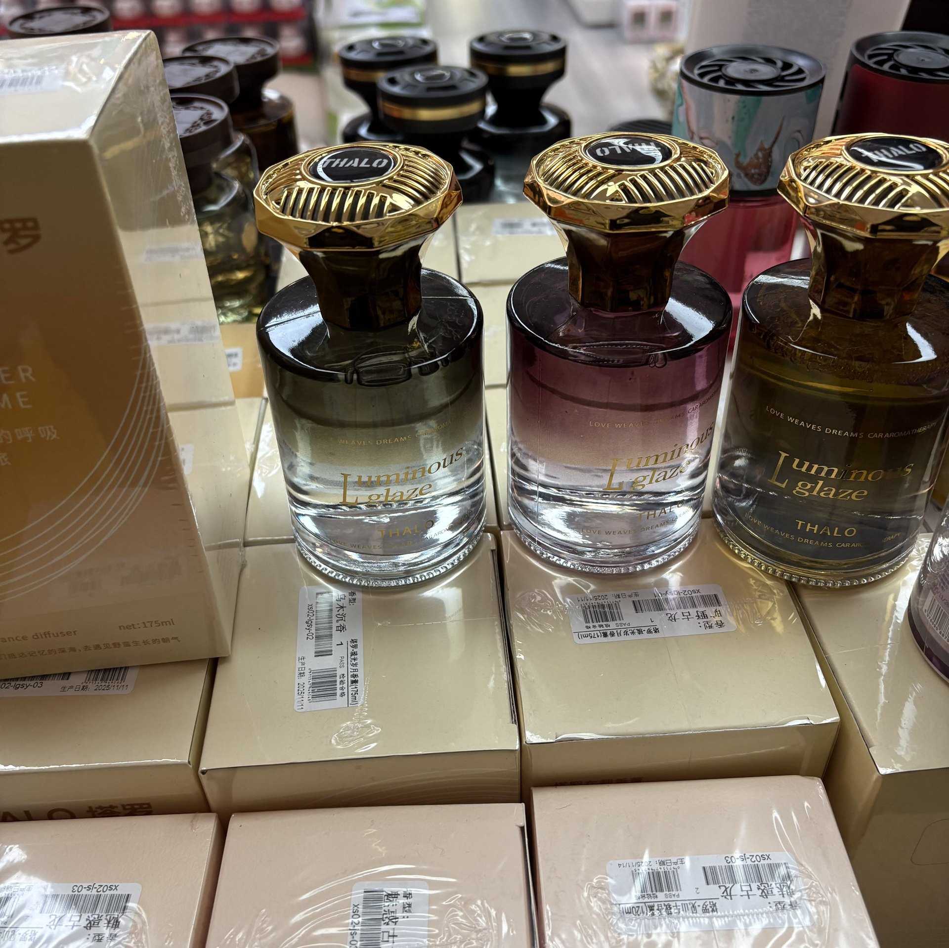 Hilton Hotel Car Fragrance 5 New Car Perfume Long-Lasting Fragrance High-End Car Perfume Holder for Vehicles