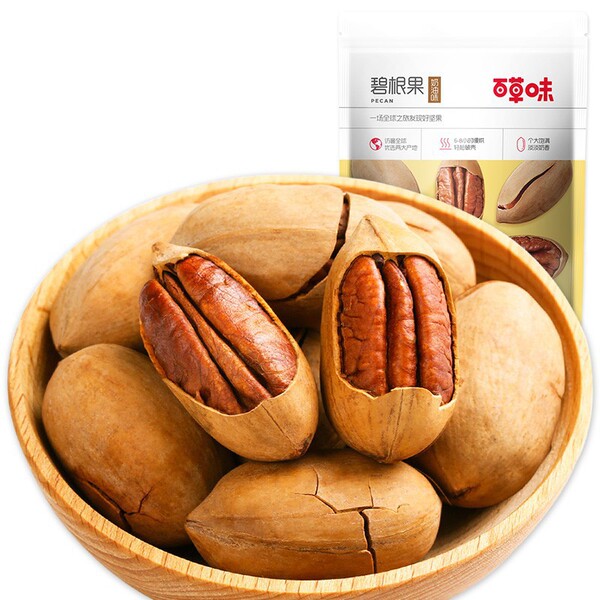 Bai Caowei Xiawei Yi Nuts Stir -Stir -Stir -Stir -Stranged Cosmetic…