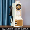 Retro telephone, model, props, coffee clothing, decorations, jewelry, British style