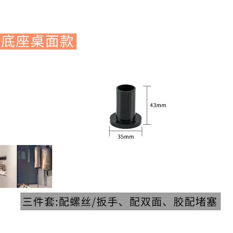 led珠宝立杆射灯展示柜 明装落地式超薄磁吸轨道灯嵌入专用聚光灯|undefined