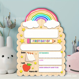 1���W���_�W�b���ӛ�������Ϣ�׃��@��У��־���˲ʺ��OӋ