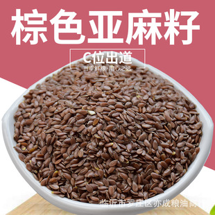 �غ�ɫ���������l ������ե��ĥ��ԭ��50�����