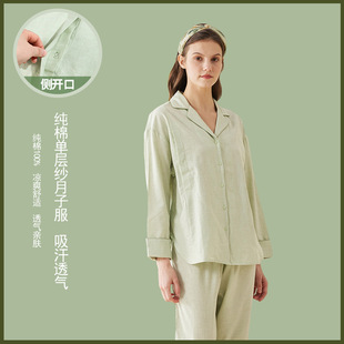 ����a�������؃r42�������ӷ��ļ�ȫ�� ����Ůʿ�������b���⴩