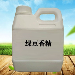 ʳ�þG���㾫  ��ʹ��춺決���c�G������ɳ�W���ʳƷ���ӄ�ˮ��