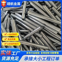 Сڏ䓹42crmoϽܹ܇20#45#ܹи