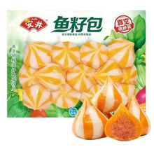 �����������l����~�Ѱ��~�������r��з��֥ʿ���r�������Cʳ��