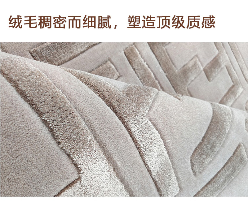 【高级意式羊毛竹纤维手工地毯客厅卧室房间入户ins床边沙发茶几毯