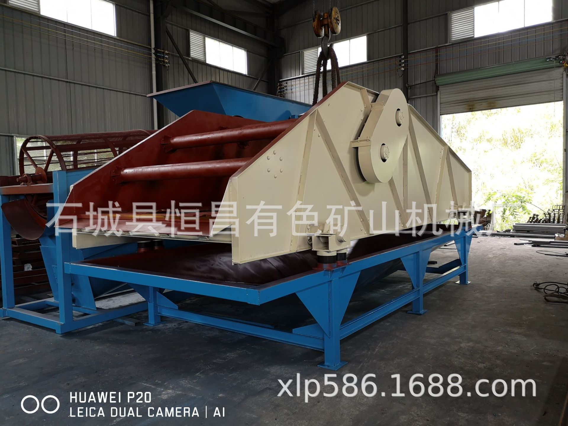 供应分级设备无粉尘聚氨酯筛网砂石筛