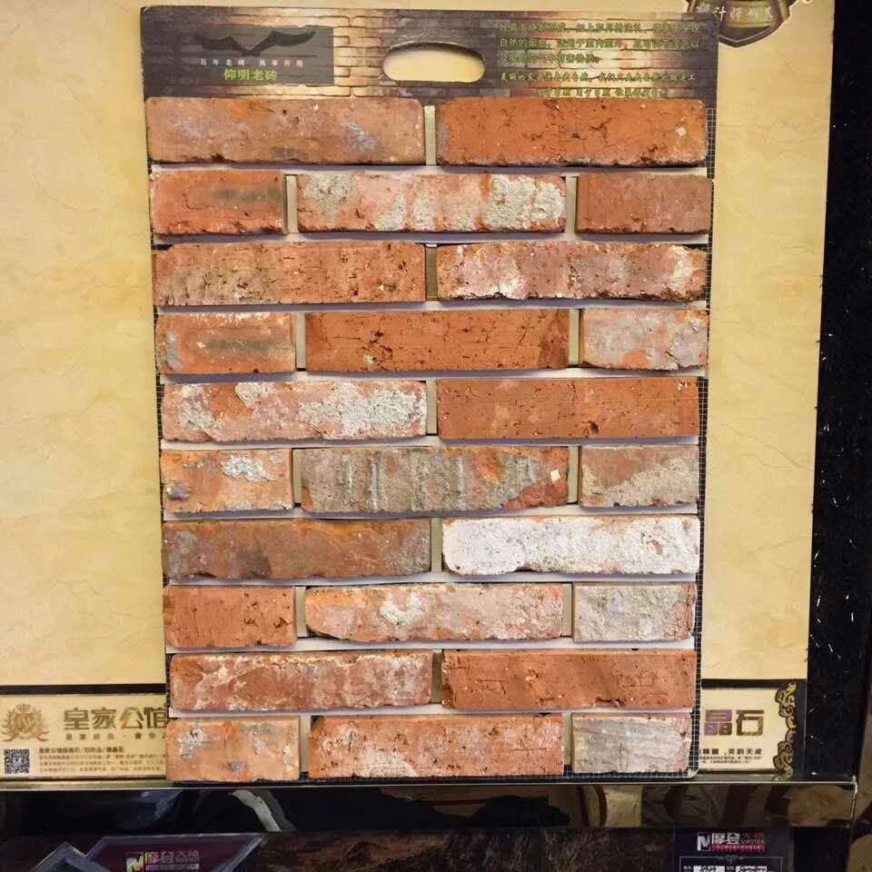 Красный кирпич, синий кирпич, старый кирпич, красный кирпич, нарезанный культурный кирпич, красный кирпич, красный кирпич мозаика, красный пластырь культура