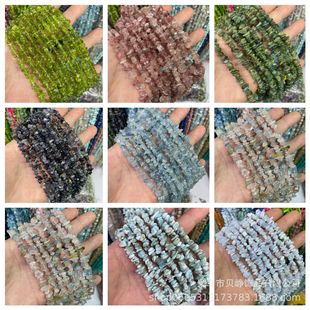 38�����L���ʯ��Ȼʯ��ʯ���Ʒ�ϼ� �댚ʯ������ɢ��DIYԭ��