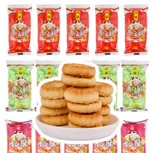 �B�Tɏ��ʳƷ������}����ɫ���c�֥��ԭζ��ζ���c���ʳ