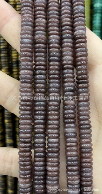 Zərgərlik ara hissələri: DIY Jewelry Wholesale - natural-purple-aventurine-26mm