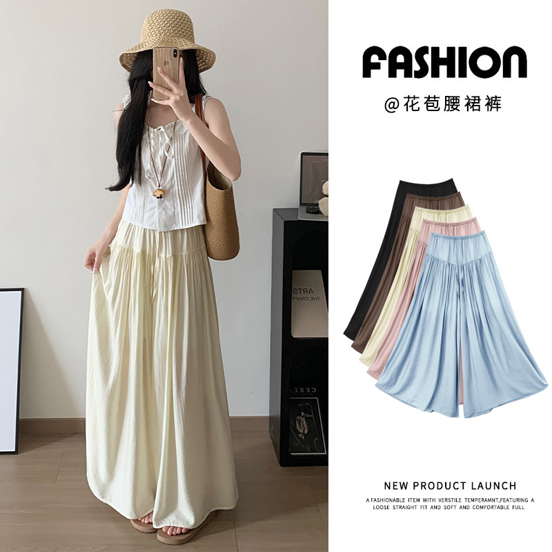 Relaxed holiday-style wide-leg culottes with ruffled waistband, cool and smooth, versatile casual pants, lively and elegant floor-length trousers Relaxed holiday-style wide-leg culottes with ruffled waistband, cool and smooth, versatile casual pants, lively and elegant floor-length trousers