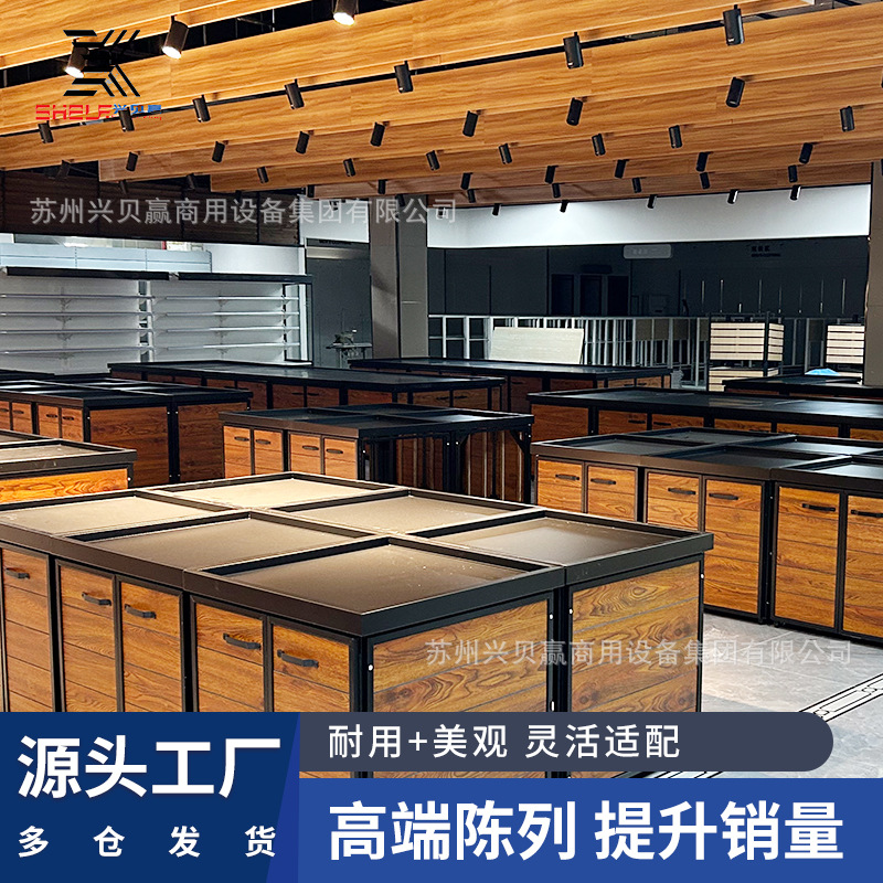 商超市蔬果架水果架蔬菜水果店超市陈列精品店便利店中岛