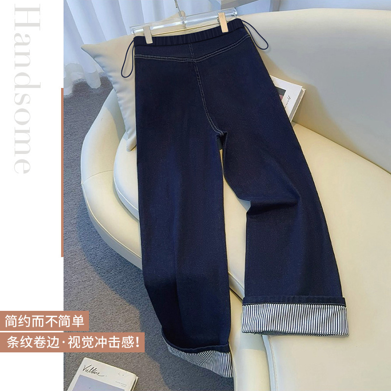 8002孕妇丹宁蓝牛仔裤九分卷边条纹阔腿裤不掉色外穿休闲直筒长裤|undefined