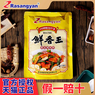 ����Դ�r������ĩ�ͺ��{ζ���r���ȥ�����r���������ζ��R01788