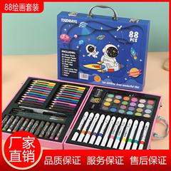 88 ピース/セットユニコーン宇宙飛行士宇宙飛行士ブラシ色鉛筆アクリルマーカーオイルパステルセット着色