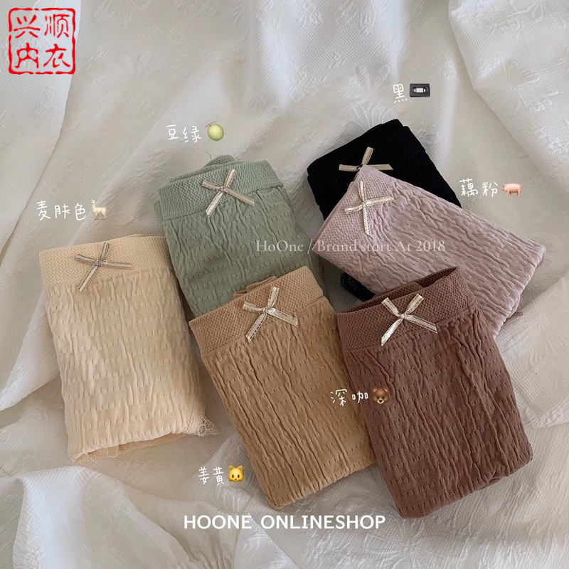 Puff girl underwear modal mid-waist pure cotton women's underwear markless breathable large size graphene briefs for women